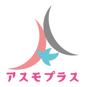 就労継続支援B型事業所　アスモプラス